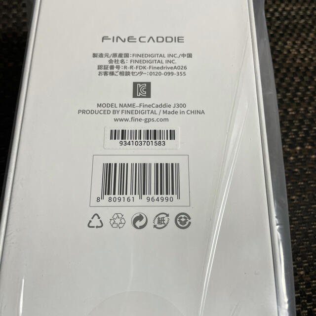 安心 【新品・未開封】ファインキャディ プレミアムJ300 その他