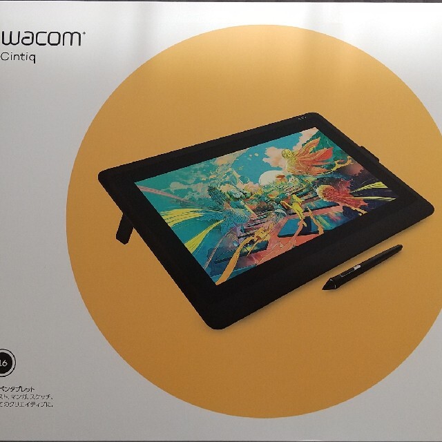 2022福袋】 Wacom ブラック DTK1660K1D FHD 16 Cintiq Wacom ワコム