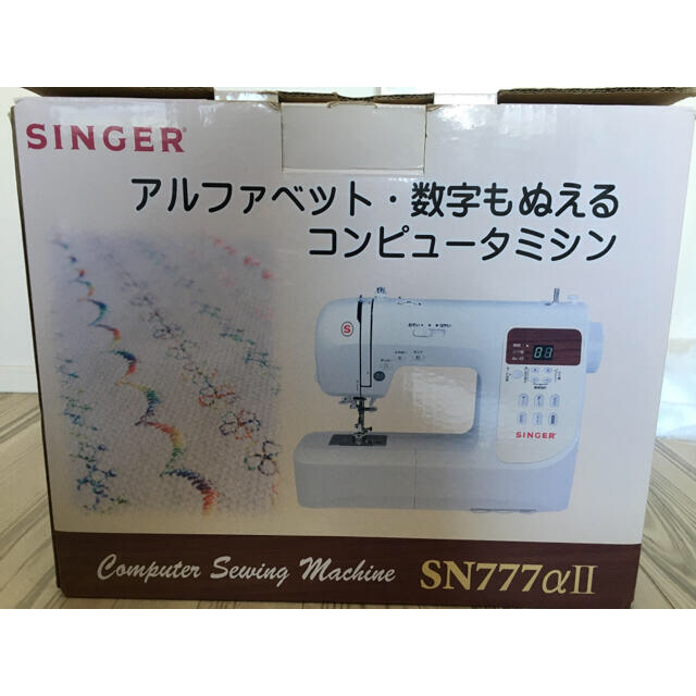 シンガー　SN777αⅡ コンピュータミシン スマホ/家電/カメラの生活家電(その他)の商品写真