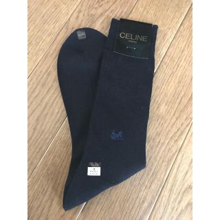 セリーヌ(celine)の新品　CELINEメンズ ビジネスソックス(ソックス)