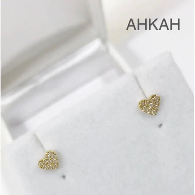 アーカー AHKAH ハートパヴェピアス k18 ダイヤ | www.thestyledhouse