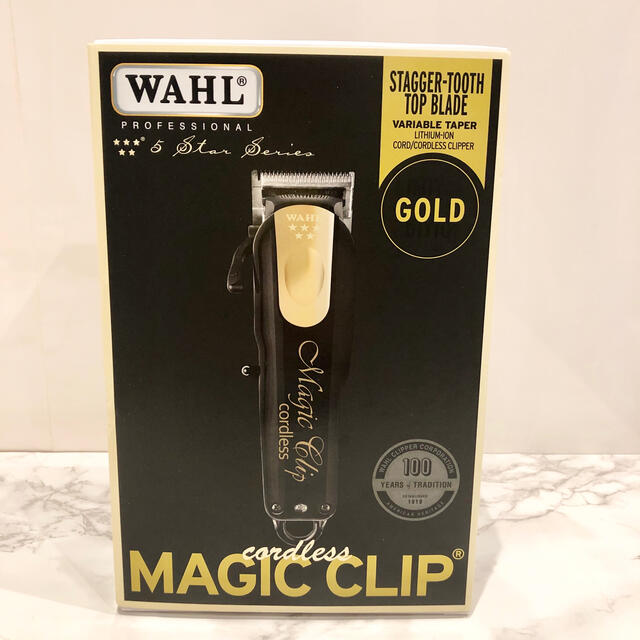 【新品】限定モデル WAHL バリカン マジッククリップ GOLD ゴールド