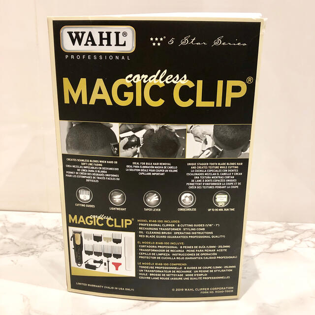 【新品】限定モデル WAHL バリカン マジッククリップ GOLD ゴールド 3