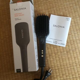 SALONIA ストレートヒートブラシ(ヘアアイロン)