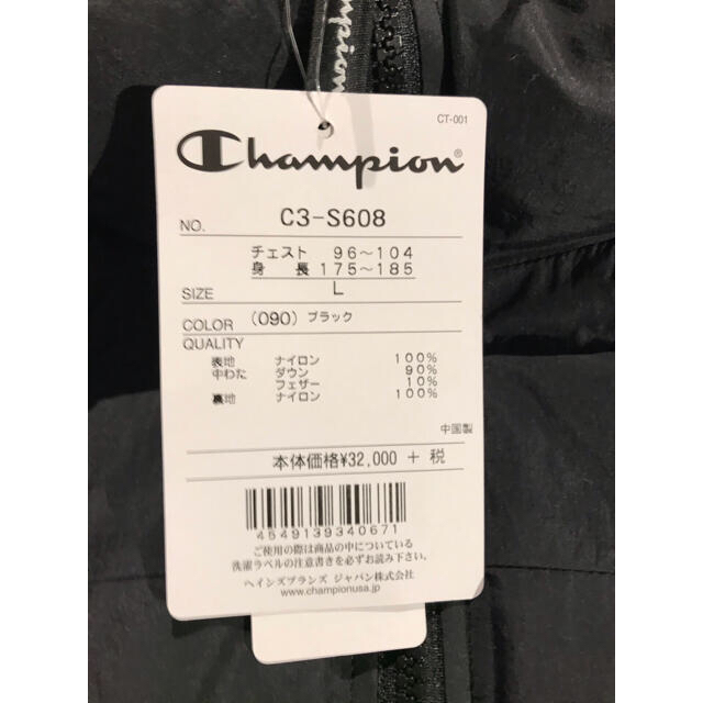 新品Champion ACTION STYLE DOWN JACKET  撥水