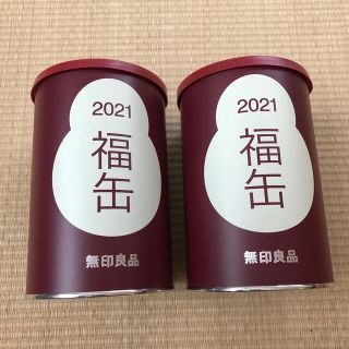 ムジルシリョウヒン(MUJI (無印良品))の福缶2021 未開封(置物)