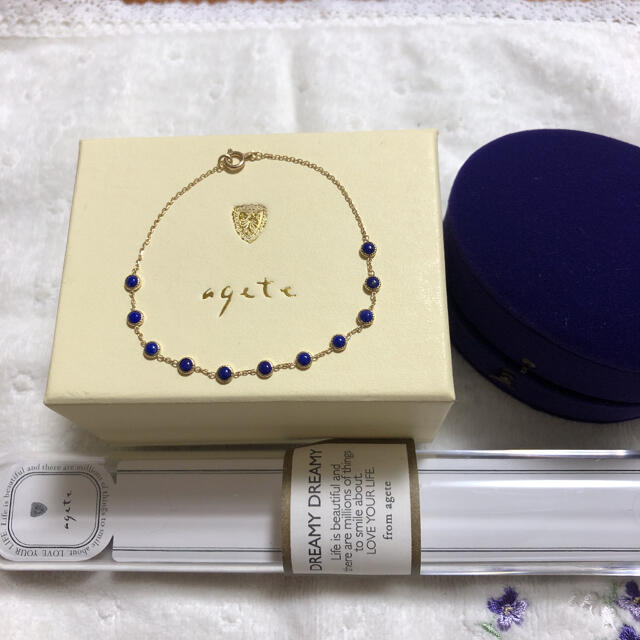 アガット】ドリーミードリーミーラピスラズリ