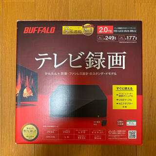 バッファロー(Buffalo)の〈新品未開封〉BUFFALO HD-LD2.0U3-BKA 2TB 外付けHDD(テレビ)