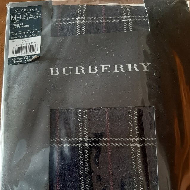 BURBERRY(バーバリー)のバーバリー　タイツ　ロイヤルネイビー レディースのレッグウェア(タイツ/ストッキング)の商品写真