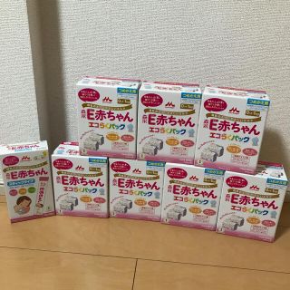 モリナガニュウギョウ(森永乳業)のなつ様　専用　森永乳業 Eあかちゃん エコ楽パック×７ スティック箱×１(その他)