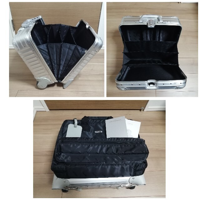 リモワ　RIMOWA　ビジネストローリー　2輪　23L