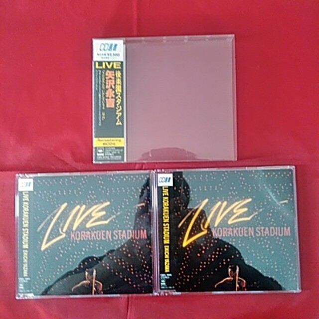 矢沢永吉CD美品/ライブ後楽園スタジアム2CD帯付 盤面良好プラケ―ス新品に交換 1