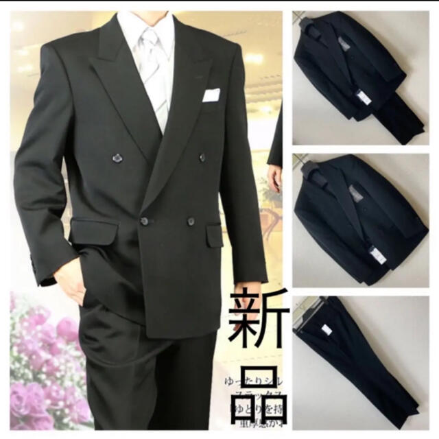 AOKI - 新品未◇AOKI BELLUMORE◇多機能 ブラックフォーマル AOKI - 新品未◇AOKI BELLUMORE◇多機能 ブラックフォーマル