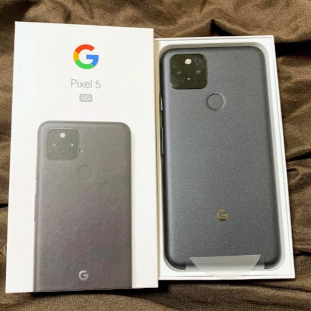 新品  Pixel5 5G 128GB simフリー ブラック