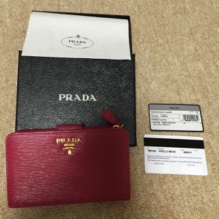 プラダ(PRADA)のPRADA 2つ折り財布 IBISCO(財布)