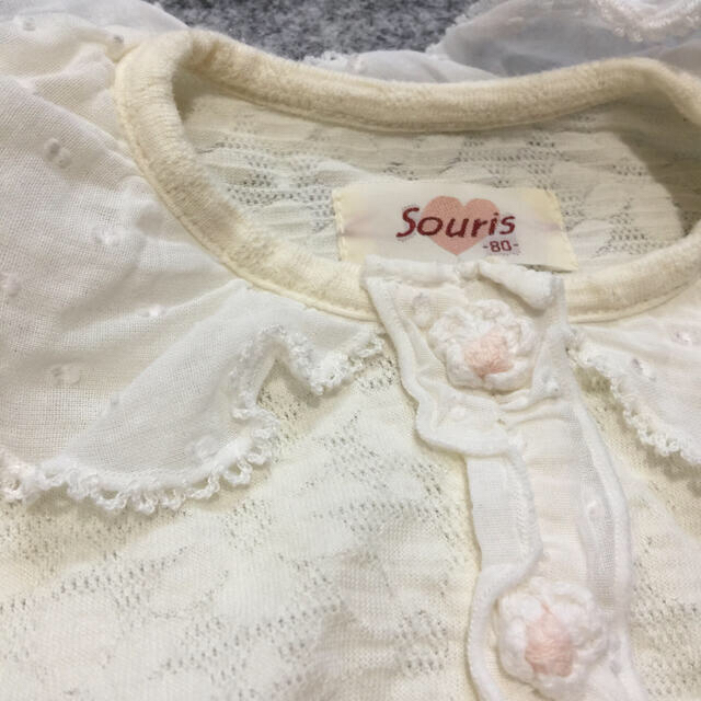 Souris(スーリー)のSouris80ロンパース キッズ/ベビー/マタニティのベビー服(~85cm)(ロンパース)の商品写真