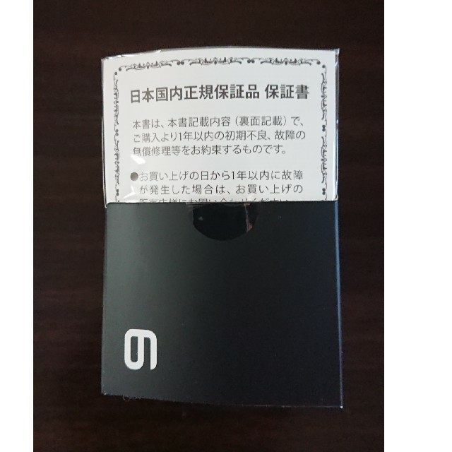 新品未開封 GoPro HERO9 Black CHDHX-901-FW