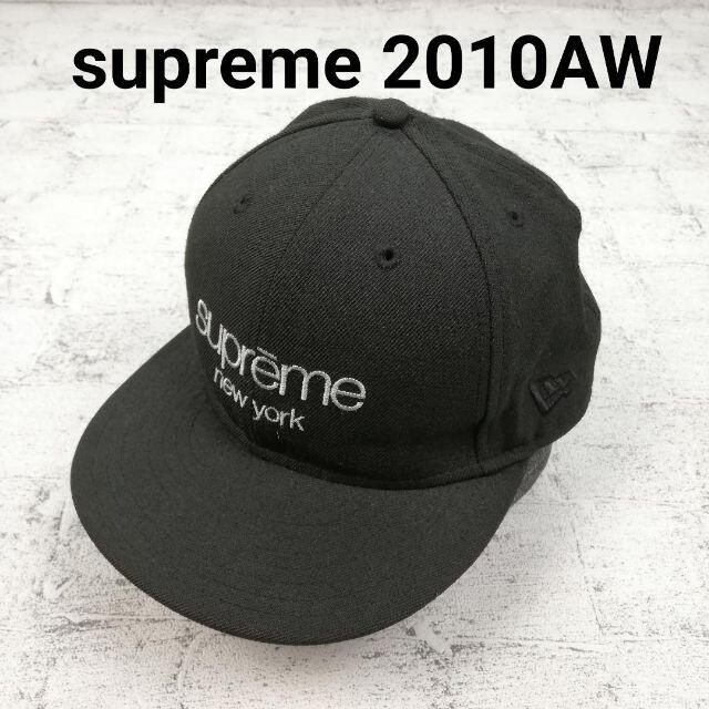 SupremeSupreme シュプリーム ストレートキャップ