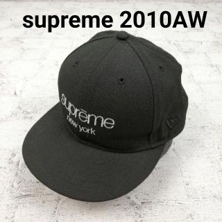 supreme ニューエラ　18ss   ストレートキャップ