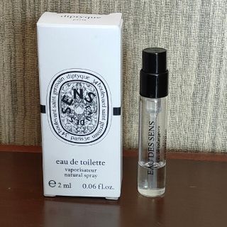 ディプティック(diptyque)のディプテック オーデサンス サ(ユニセックス)