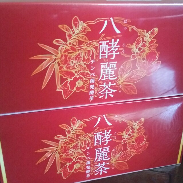 八酵麗茶・３箱セット 食品/飲料/酒の健康食品(健康茶)の商品写真