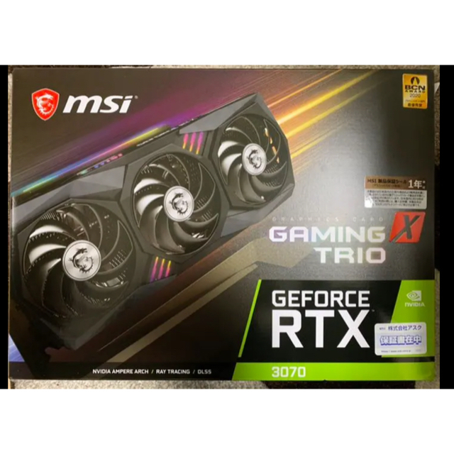 rtx3070MSI GeForce RTX 3070 GAMING X TRIO 8G