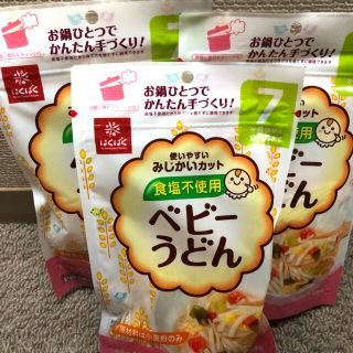 アカチャンホンポ(アカチャンホンポ)のベビーうどん3個セット　はくばく　(麺類)