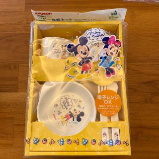 ピジョン(Pigeon)の新品！ピジョン　ベビー食器セット<ミッキー＆フレンズ>(離乳食器セット)