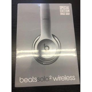 【外箱不良】beats solo2 Wireless　グレー(ヘッドフォン/イヤフォン)