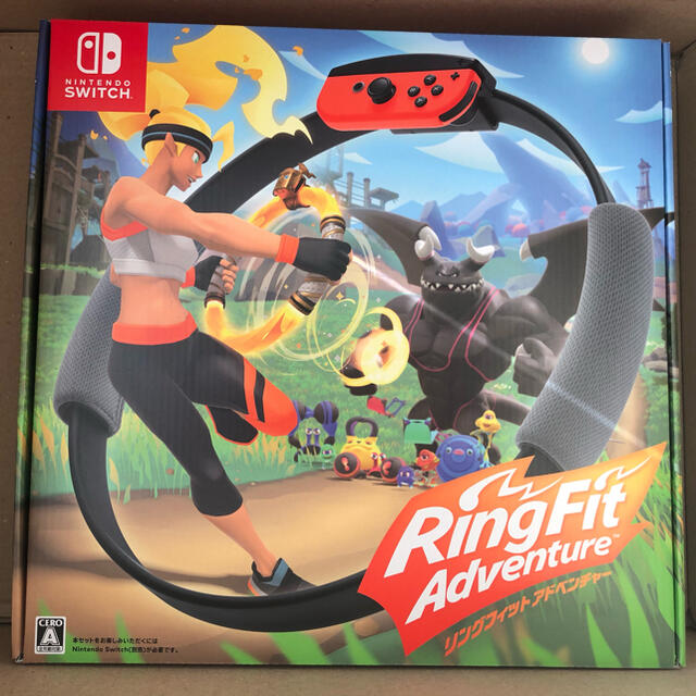 Nintendo Switch リングフィットアドベンチャー