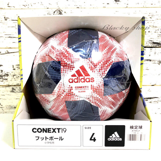 Adidas 新品 アディダス サッカーボール 4号球 コネクト19 グライダー 青 赤の通販 By ブラッキー アディダスならラクマ