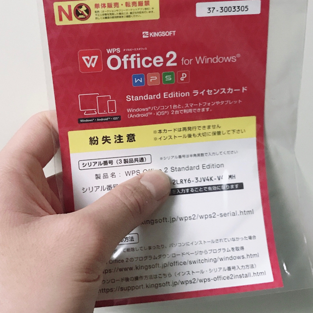 高性能 高スペックGateWay FX6860 ゲーミングデスクトップPC