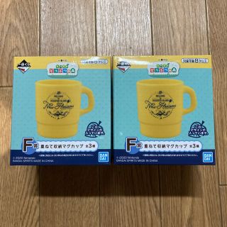 バンダイ(BANDAI)のあつまれどうぶつの森　マグカップ　セット(その他)