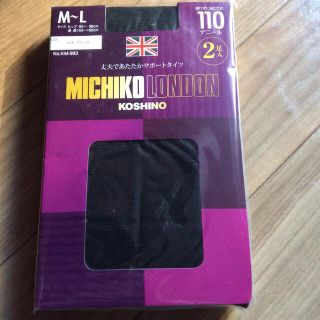 MICHIKO LONDNN 2足入りタイツ(タイツ/ストッキング)