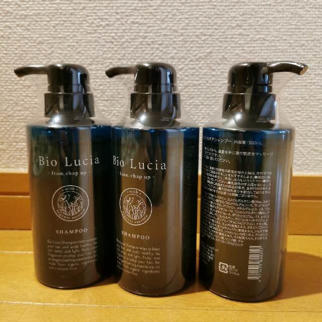 チャップアップ Bio Lucia ビオルチア 300ml　6本セットBioLucia