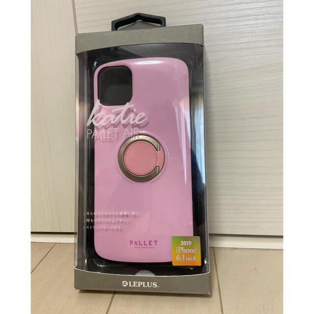 Katie(ケイティー)のiphone11 ケース【箱付き】 スマホ/家電/カメラのスマホアクセサリー(iPhoneケース)の商品写真