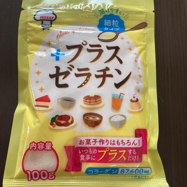 ゼラチンパウダー 100g 2袋【ジェリフ プラスゼラチン コラーゲン】 食品/飲料/酒の健康食品(コラーゲン)の商品写真