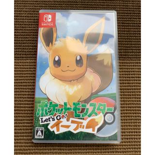 ニンテンドースイッチ(Nintendo Switch)のポケットモンスター Let’s Go！ イーブイ Switch(家庭用ゲームソフト)