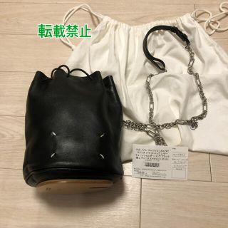 メゾンマルジェラ tabi バケットバッグ タビ メゾンマルジェラ tabi バケットバッグ タビ