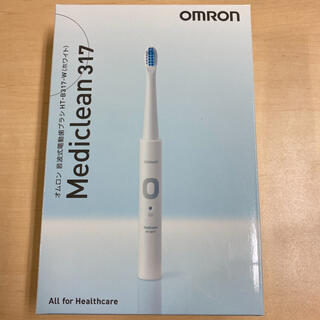 オムロン(OMRON)の【未使用】電動歯ブラシ　OMRON×2(電動歯ブラシ)