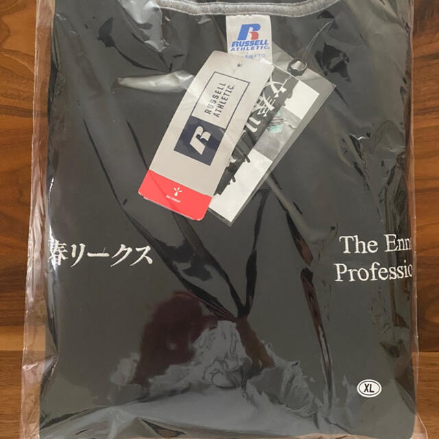 2021年製 新品】 スタイリスト私物 ennoy ennoy 文春リークス