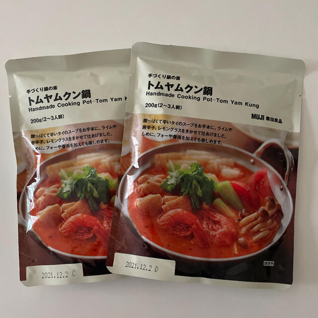 MUJI (無印良品)(ムジルシリョウヒン)の無印良品　トムヤムクン鍋 食品/飲料/酒の加工食品(レトルト食品)の商品写真