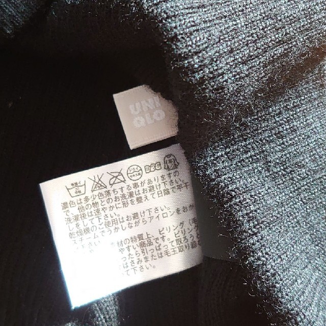 UNIQLO(ユニクロ)のユニクロ　黒のタートルネックセーター レディースのトップス(ニット/セーター)の商品写真