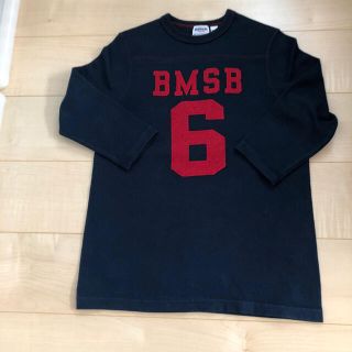 ビームスボーイ(BEAMS BOY)のBEMS BOYカットソー(Tシャツ/カットソー(七分/長袖))