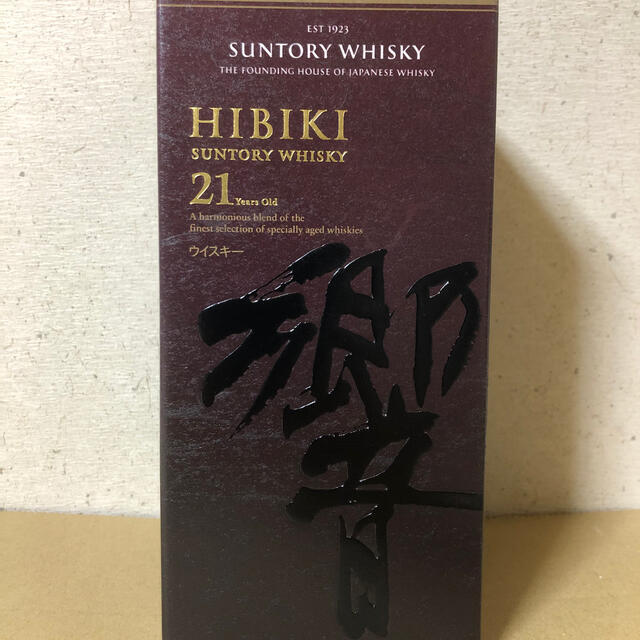 使い勝手の良い】 サントリー サントリー 響21年 ウイスキー