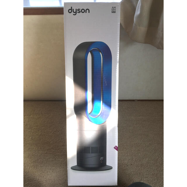 【新品・未開封】Dyson ダイソン ホットアンドクール AM09