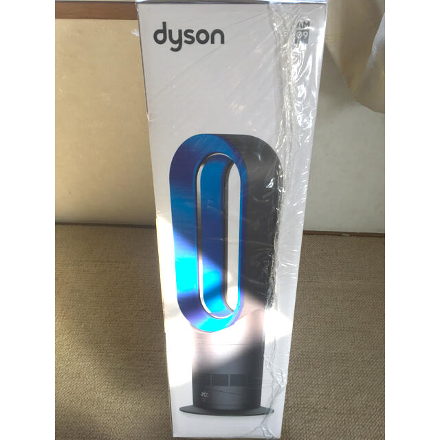 【新品・未開封】Dyson ダイソン ホットアンドクール AM09