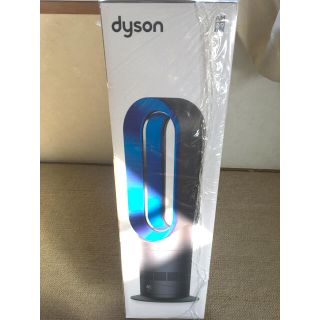 新品未開封　AM09 Dyson HOT&COOL