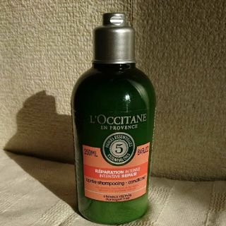 ロクシタン(L'OCCITANE)の値下げ【ロクシタン ファイブハーブス リペアリングコンディショナー】(コンディショナー/リンス)