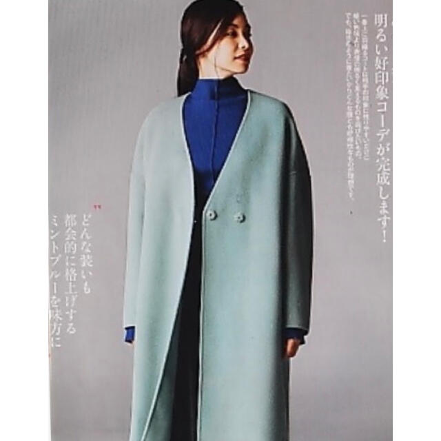 ADORE アドーア コート リバーコート 36 保1003-